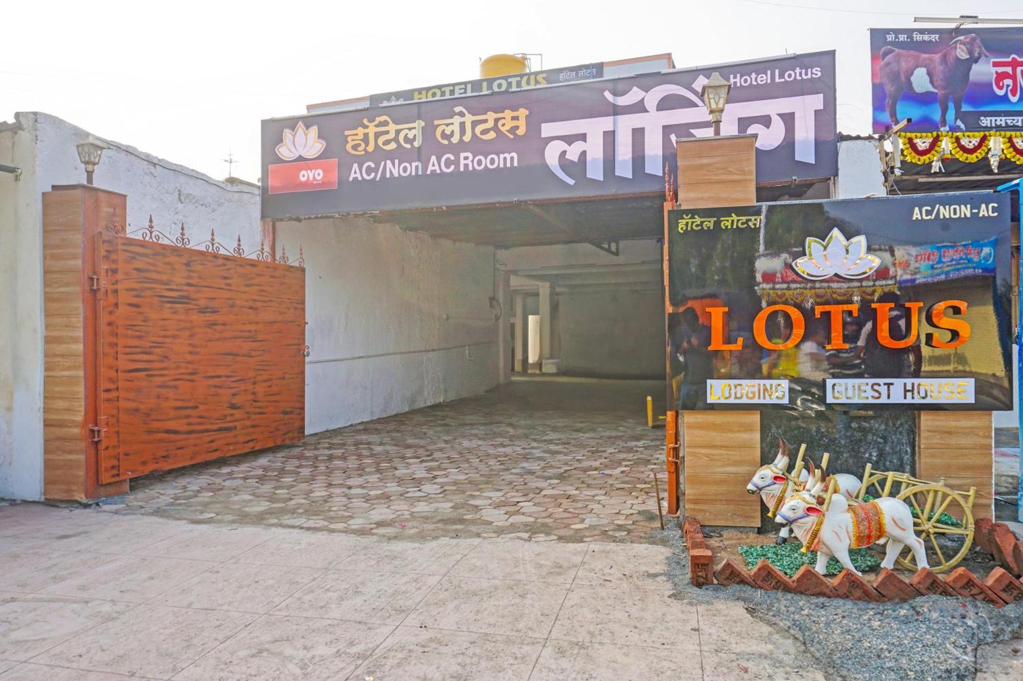 Oyo 820503 Lotus Lodge And Guest House Kharakvasla Extérieur photo